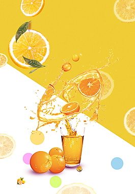 橘色果汁冷饮广告背景素材