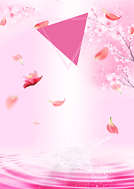 樱花季产品背景素材