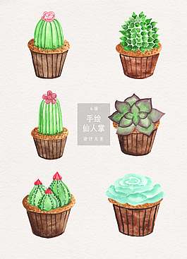 手绘仙人掌矢量素材