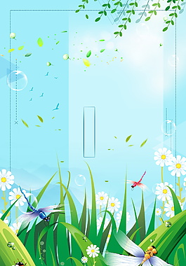 清新夏季小雏菊广告背景