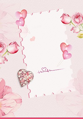 粉色花瓣爱情海报背景