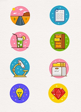 生活创意设计小图标