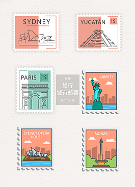 创意旅行城市邮票