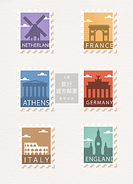 旅行城市邮票AI素材