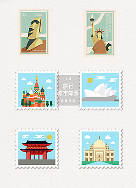 旅行城市邮票矢量AI素材
