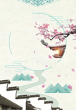 手绘水墨中国风江南古镇旅游背景设计