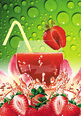 灵动水珠鲜榨草莓冷饮广告背景素材