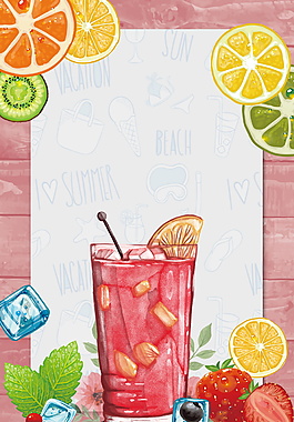 彩绘粉色边框柠檬冰块冷饮广告背景素材
