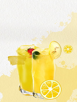 彩绘金桔柠檬冷饮广告背景素材