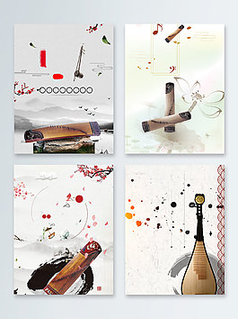 水墨中国风乐器广告背景图