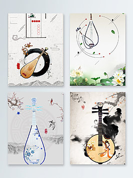 荷花中国风乐器广告背景图