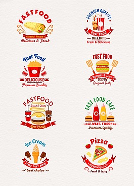 食物艺术字图案设计