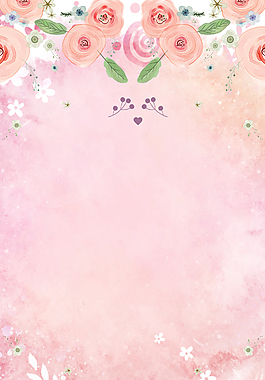 粉色小清新水彩花背景