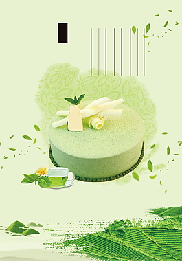 素雅清新抹茶蛋糕广告背景