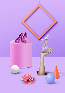 时尚3D立体香水装饰海报背景素材
