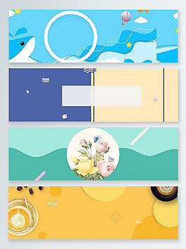 几何拼接时尚夏季上新banner背景