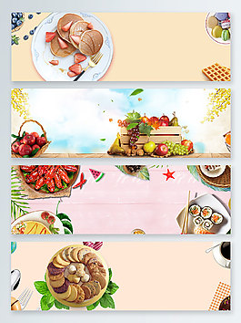 食物夏季上新banner背景