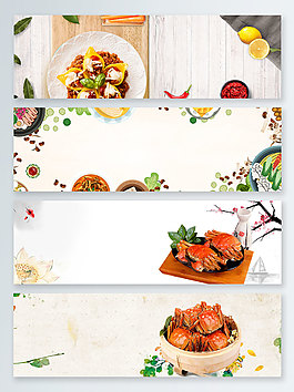 美食生鲜背景banner背景