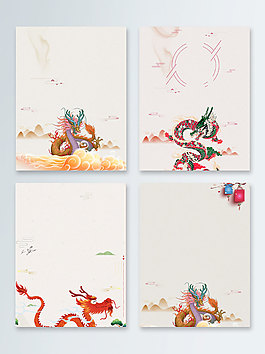 简约中国风四大神兽龙广告背景