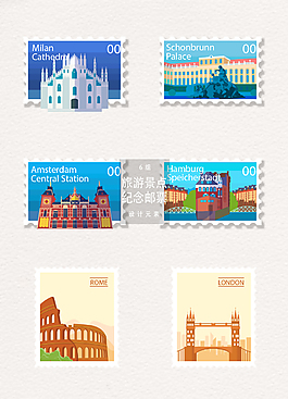 旅游景点纪念邮票