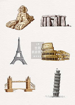手绘矢量世界旅游景点