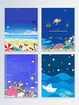 大海海滩卡通海洋海底世界广告背景