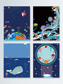 海底生物卡通海洋海底世界广告背景