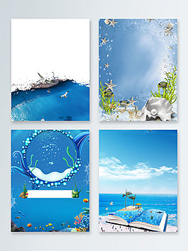 蓝色卡通海洋海底世界广告背景