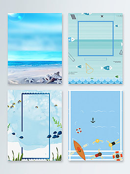 蓝色清新海鱼沙滩广告背景