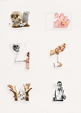 戒烟广告png高清素材