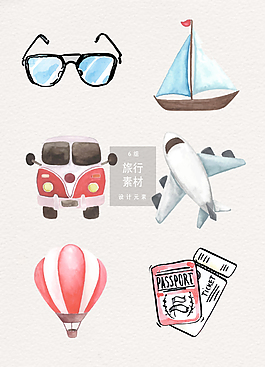 手绘旅行旅游矢量设计素材