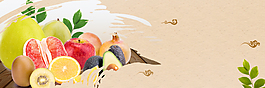 水果海报素材背景