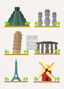 世界旅游景点素材