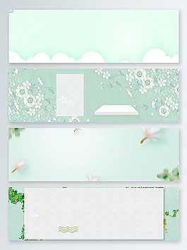 文艺清新简约banner背景