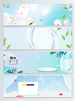 夏季化妆品防晒banner背景