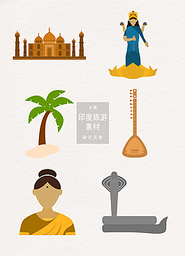 印度旅游矢量素材设计
