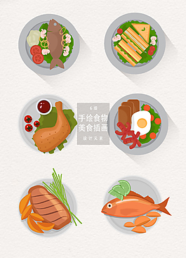 餐厅食物美食俯视插画
