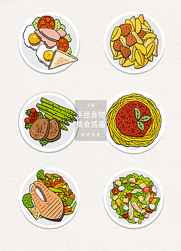 6款手绘食物美食插画
