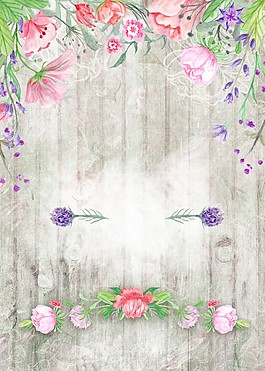 手绘清新唯美花卉海报背景