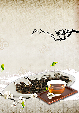 普洱海报背景素材