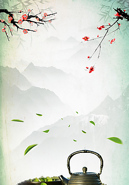 梅花茶壶绿色山水小清新图片背景