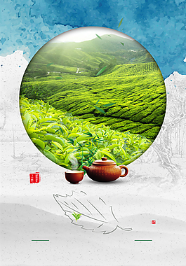 茶道中国风海报背景