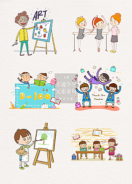 漫画下的卡通学生素材
