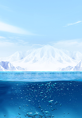 夏季海洋冰山背景