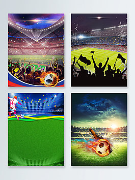 创意时尚赛场世界杯广告背景