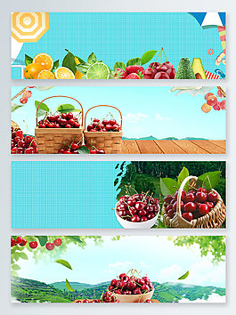 蓝色夏季新鲜的樱桃促销banner背景