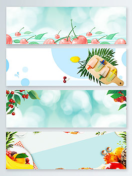 清凉时尚水果促销banner背景