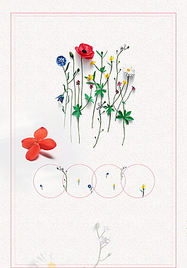 精品简单日系文艺小朵鲜花广告背景素材
