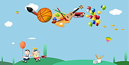 放飞气球音乐学习卡通幼儿园招生背景素材