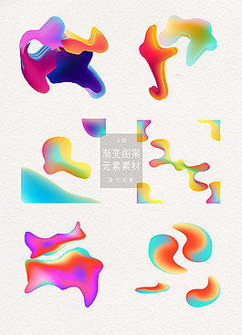 炫彩的渐变装饰图案素材